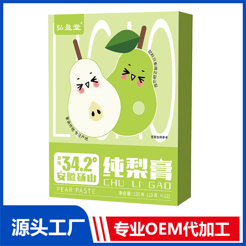 純梨膏OEM代加工 安徽碭山梨膏手工梨膏古方膏滋定制