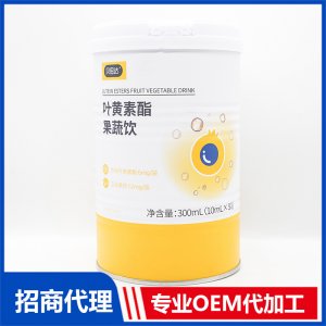 貝思達(dá)葉黃素酯果蔬飲OEM代加工 飲品特膳飲貼牌定制源頭工廠
