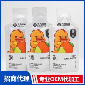 光合星球雪梨枇杷香橙汁OEM代加工 風(fēng)味飲料貼牌定制源頭工廠