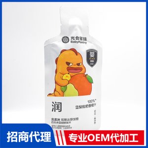 光合星球雪梨枇杷香橙汁OEM代加工 飲料貼牌定制源頭工廠