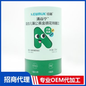 紐盾清焱寧嬰兒蒲公英金銀花特膳飲OEM 特膳飲貼牌代工源頭廠家