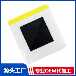 穴位壓力刺激貼方形 OEM/ODM貼牌代加工批發(fā)定制源頭廠家