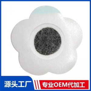 梅花貼  OEM/ODM貼牌代加工批發(fā)定制源頭廠家