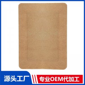 水刺布貼長(zhǎng)方形膏貼 OEM/ODM貼牌代加工批發(fā)定制源頭廠家