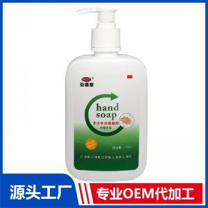 免洗手消毒凝膠 OEM/ODM貼牌代加工批發(fā)定制源頭廠家