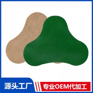 頸椎貼 OEM/ODM貼牌代加工批發(fā)定制源頭廠家
