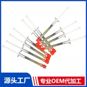 肚臍油類OEM/ODM貼牌代加工批發(fā)定制源頭廠家