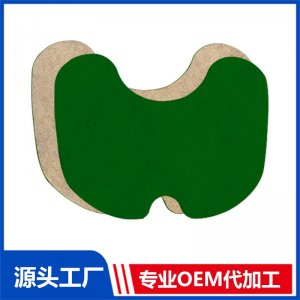 膝蓋貼 OEM/ODM貼牌代加工批發(fā)定制源頭廠家
