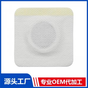 穴位貼劑OEM/ODM貼牌代加工批發(fā)定制源頭廠家