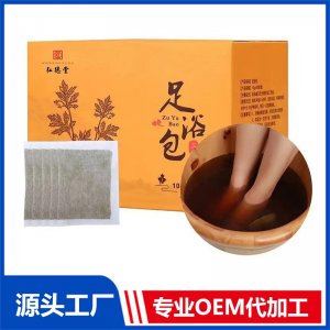 泡浴包足浴包 OEM/ODM貼牌代加工批發(fā)定制源頭廠家