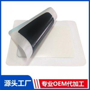 無紡布黑膏藥貼 OEM/ODM貼牌代加工批發(fā)定制源頭廠家