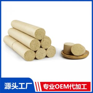 艾柱 OEM/ODM貼牌代加工批發(fā)定制源頭廠家