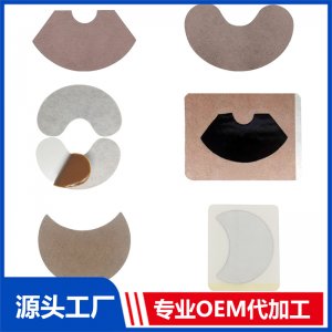 乳腺貼裸貼 OEM/ODM貼牌代加工批發(fā)定制源頭廠家