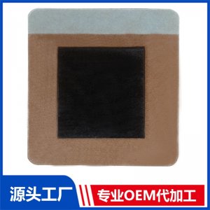 正方形臍貼OEM/ODM貼牌代加工批發(fā)定制