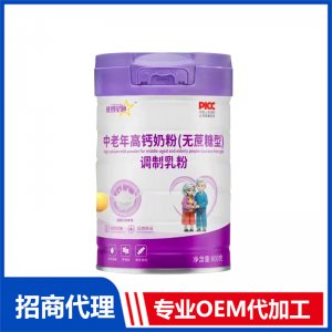 中老年高鈣乳粉無蔗糖型調(diào)制乳粉蛋白質(zhì)粉800g源頭工廠批發(fā)