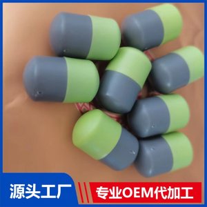 鼻炎粒 OEM/ODM貼牌代加工批發(fā)定制