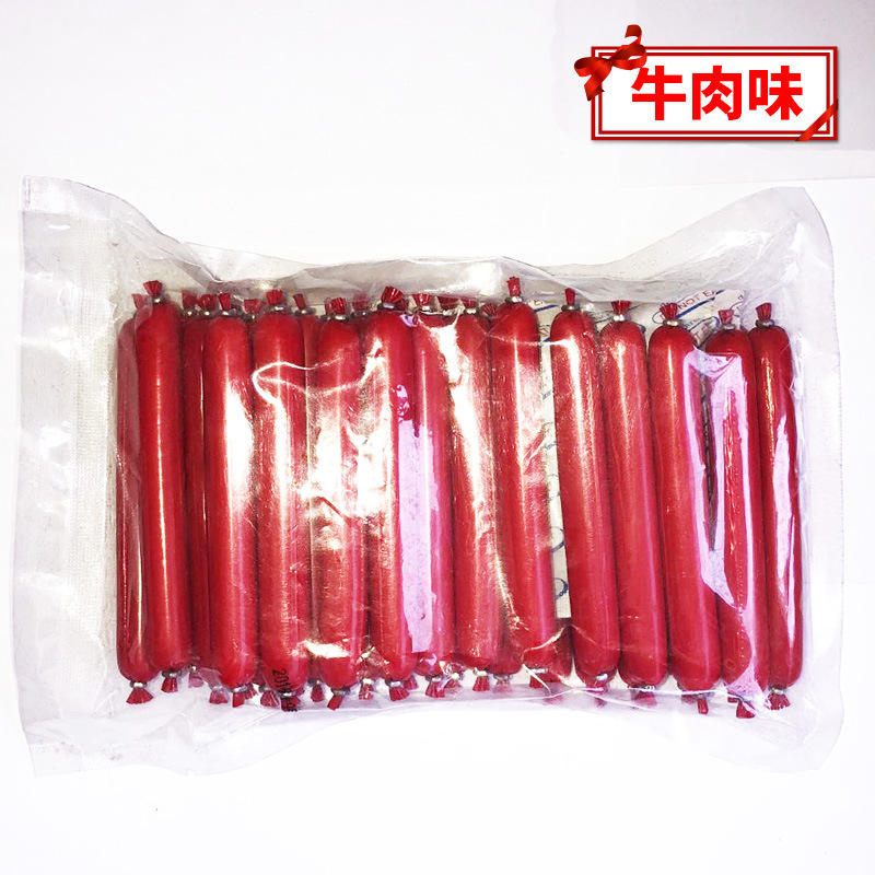 牛肉味火腿腸 雞肉牛肉鴨肉味寵物代發(fā)零食香腸訓犬零食狗狗食品現(xiàn)貨批發(fā)