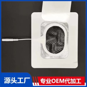 電極片OEM/ODM貼牌代加工批發(fā)定制