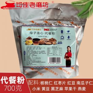 母子連心代餐粉OEM代加工 代餐粉貼牌加工源頭廠家