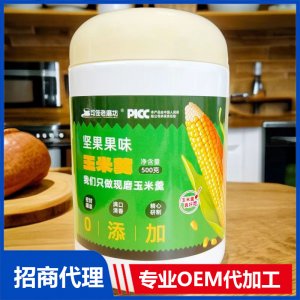 堅(jiān)果果味玉米羹OEM貼牌代工 代餐粉定制加工源頭廠家