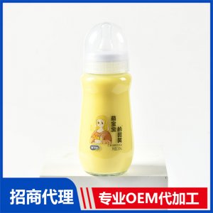 萌寶的微笑芒果味酸奶飲品OEM代加工 酸奶飲品貼牌定制源頭廠家
