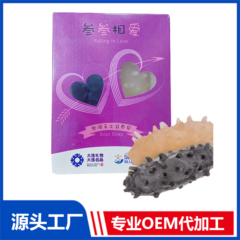 正規(guī)可靠!手工滋養(yǎng)皂加工-手工滋養(yǎng)皂代加工