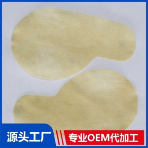 眼貼 OEM/ODM貼牌代加工批發(fā)定制源頭工廠
