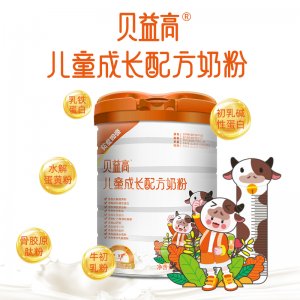 貝益高兒童成長配方奶粉OEM代加工