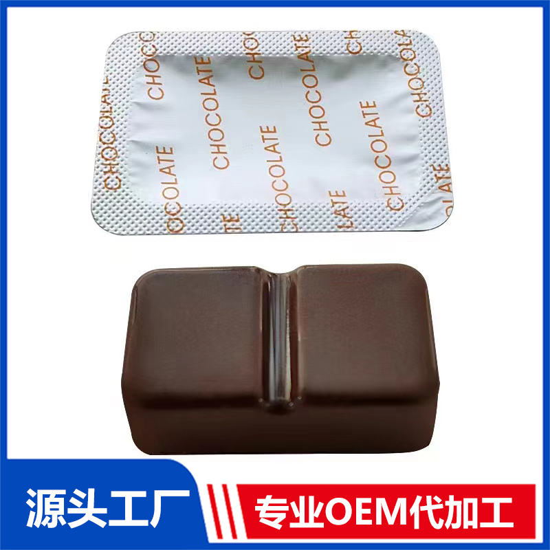 益生菌黑巧克力OEM貼牌定制代加工