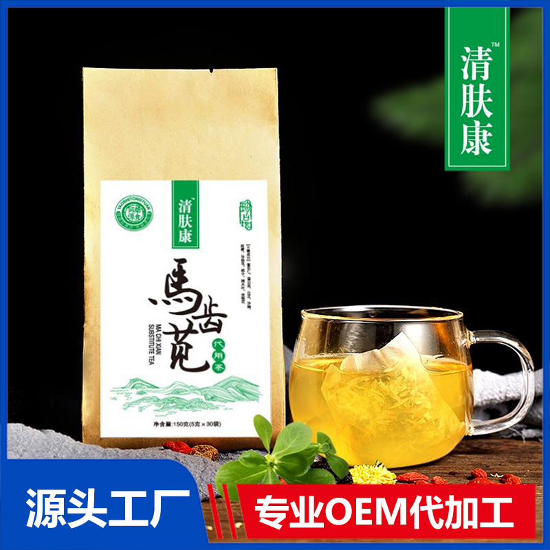馬齒莧代用茶OEM/ODM代加工 袋泡茶組合茶養(yǎng)生茶廠(chǎng)家定制