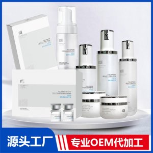 富勒烯護膚品 OEM/ODM貼牌代加工批發(fā)定制