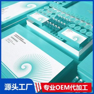 海洋精粹復顏組合 OEM/ODM貼牌代加工批發(fā)定制