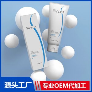 輕盈美膚膏 OEM/ODM貼牌代加工批發(fā)定制源頭廠家