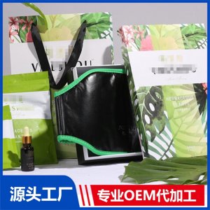 妝字號(hào)減重產(chǎn)品 OEM/ODM貼牌代加工批發(fā)定制源頭廠家