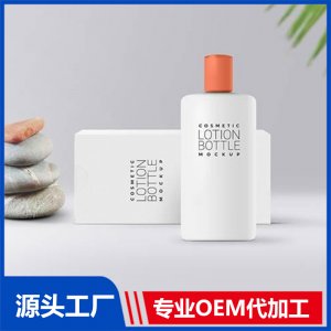 冷敷液 OEM/ODM貼牌代加工源頭工廠