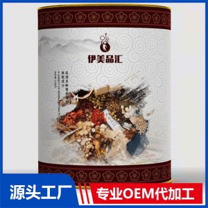 伊美品匯 采用多種草本植物萃取成分 OEM/ODM貼牌代加工批發(fā)定制