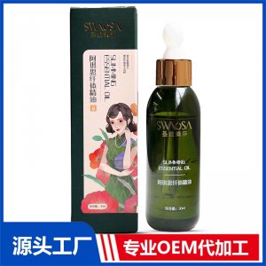 阿琪思纖體精油 OEM/ODM貼牌代加工批發(fā)定制源頭廠家