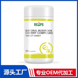 雙孢蘑菇櫻桃復合壓片糖果 OEM/ODM貼牌代加工批發(fā)定制源頭廠家