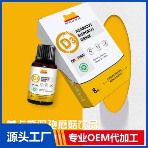 MEYKARBEAR美卡熊雙孢蘑菇飲品