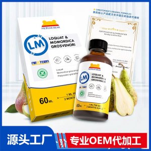 MEYKARBEAR美卡熊可立緩飲品