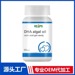 DHA藻油神經(jīng)酸凝膠糖果 OEM/ODM貼牌代加工批發(fā)定制