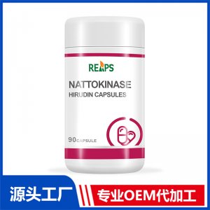 納豆激酶水蛭素膠囊 OEM/ODM貼牌代加工批發(fā)定制