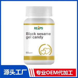 黑芝麻凝膠糖果 OEM/ODM貼牌代加工批發(fā)定制