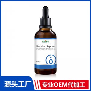 昆布雙孢蘑菇滴液飲品 OEM/ODM貼牌代加工批發(fā)定制