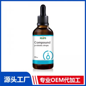 復(fù)合益生菌滴液 OEM/ODM貼牌代加工批發(fā)定制