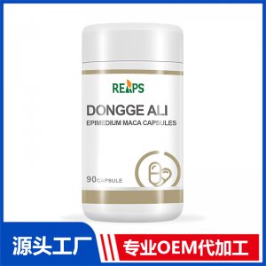 東革阿里淫羊藿瑪咖膠囊 OEM/ODM貼牌代加工批發(fā)定制