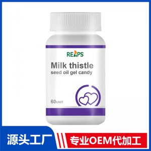 水飛薊籽油凝膠糖果 OEM/ODM貼牌代加工批發(fā)定制