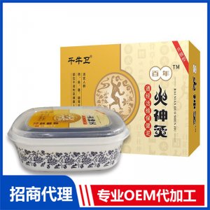 藥泥泥灸OEM代加工 保健泥熱敷熱灸膏廠家批發(fā)