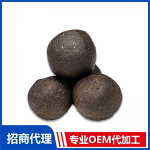 草本肚臍丸OEM貼牌定制加工 配方成熟辯證分型肚臍貼肚臍丸廠家