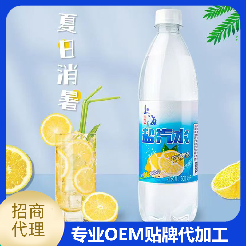 江蘇飛之鴻延中飲品有限公司